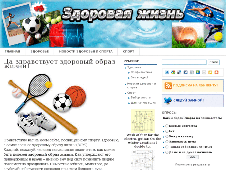 www.gotpower.ru