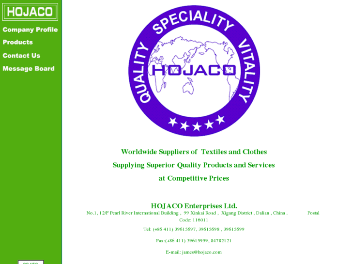 www.hojaco.com