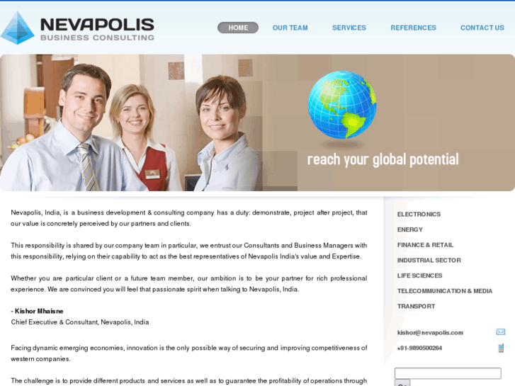 www.nevapolis.com