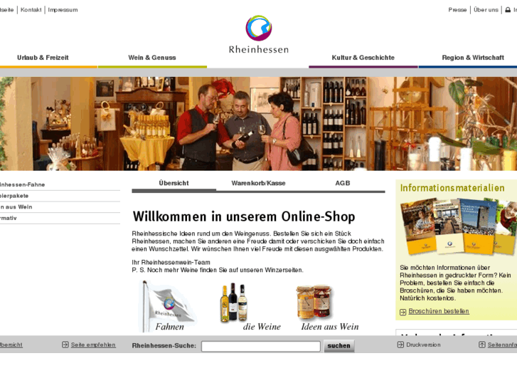 www.shoppingweine.com