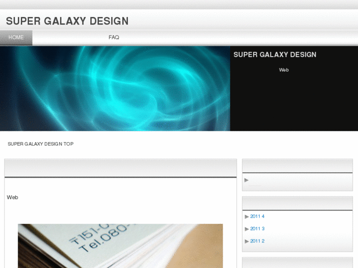 www.super-galaxy.com