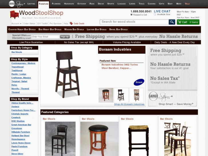 www.woodstoolshop.com
