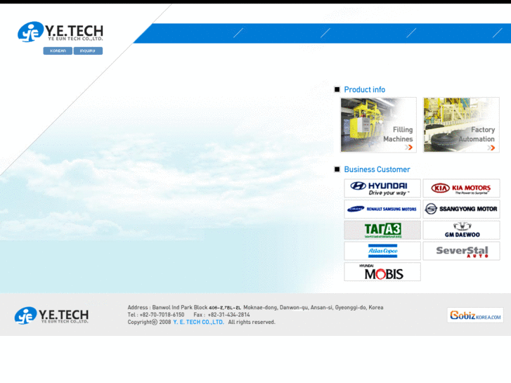 www.ye-tech.net