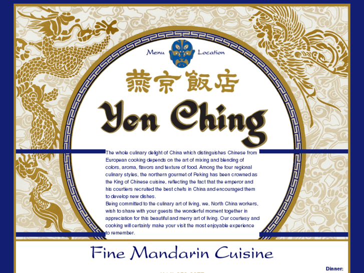 www.yenchingchinese.com