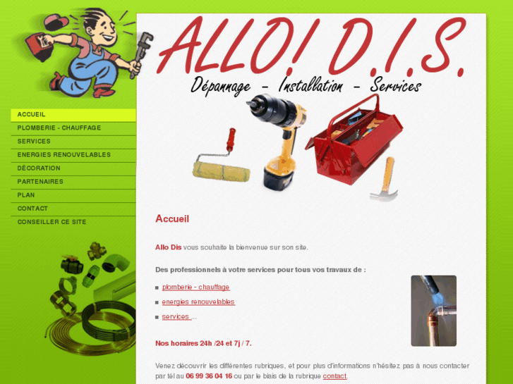 www.allo-dis.com