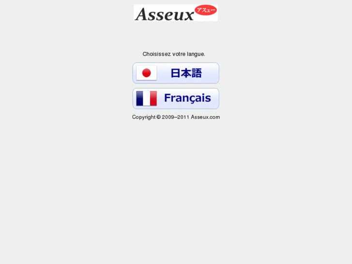 www.asseux.com