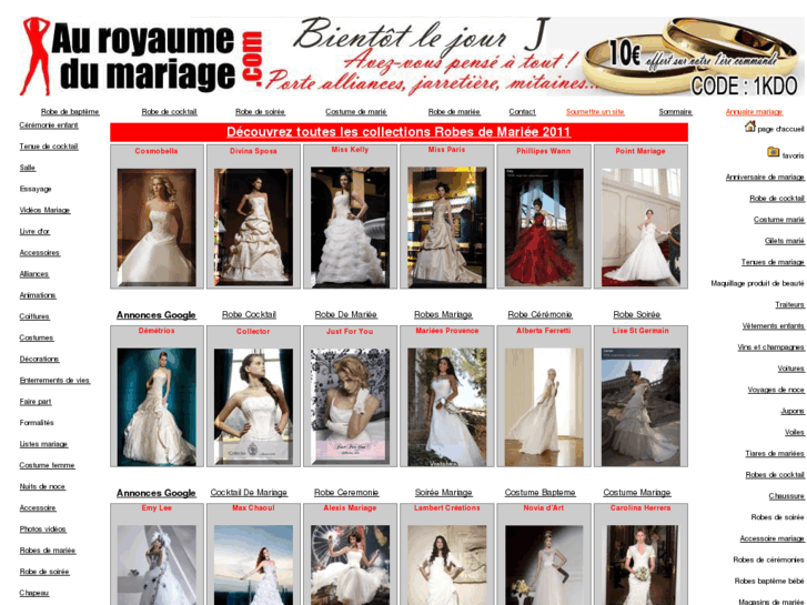 www.boutique-auroyaumedumariage.com