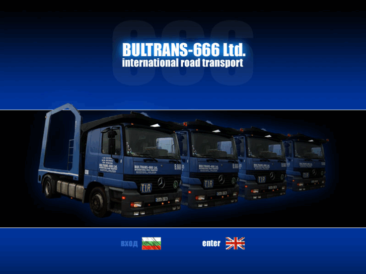 www.bultrans666.com