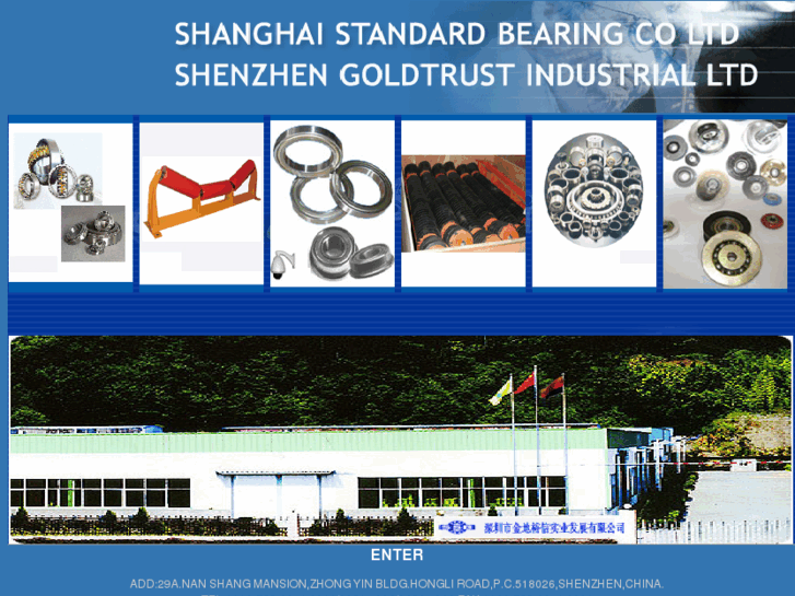 www.csbbearing.com