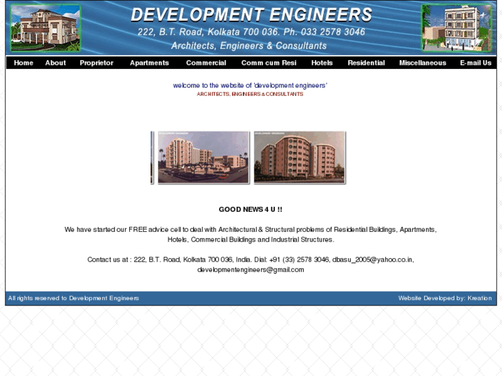 www.devengg.com