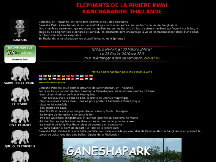 www.ganeshapark.com