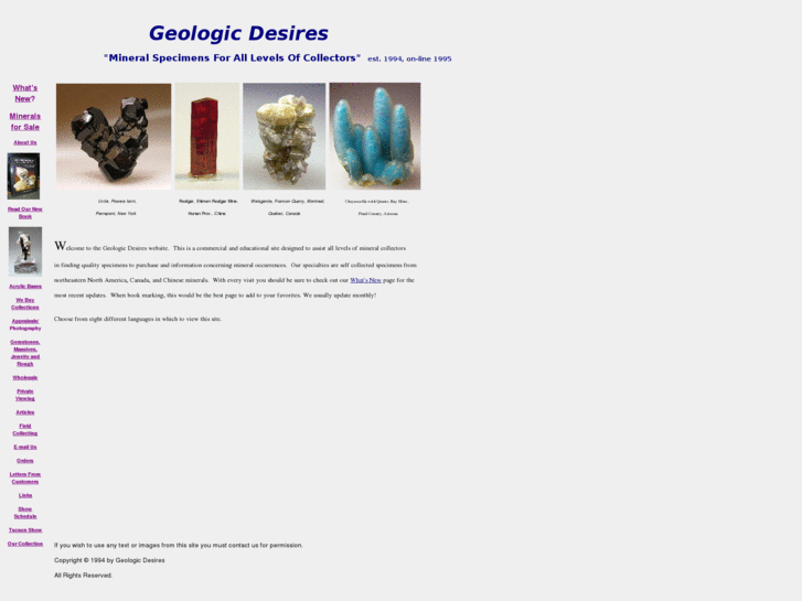 www.geologicdesires.com