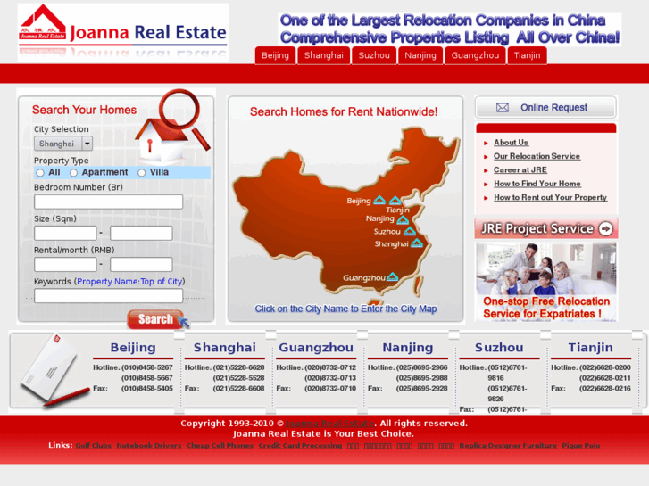 www.joannarealestate.com.cn