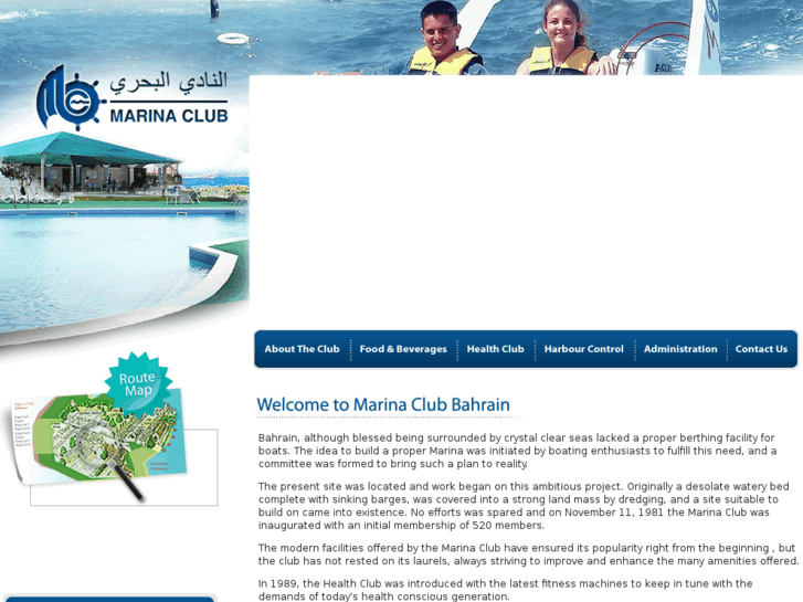 www.marinaclub.info