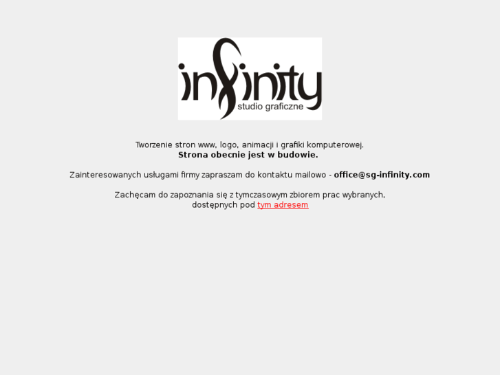 www.sg-infinity.com