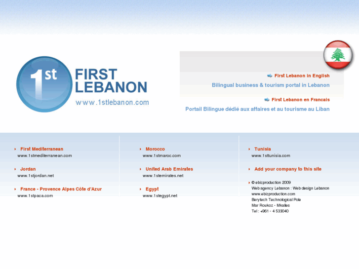 www.1stlebanon.com