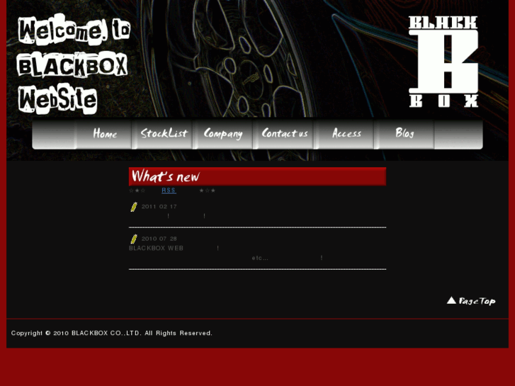 www.blackbox-2010.com