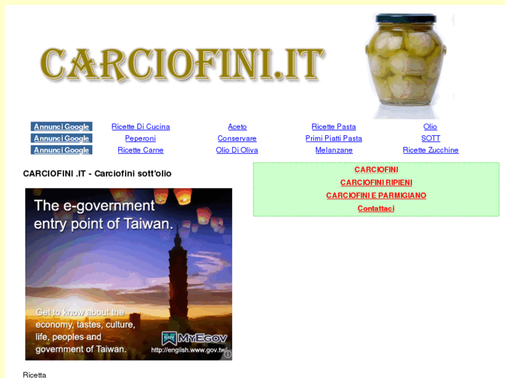 www.carciofini.it