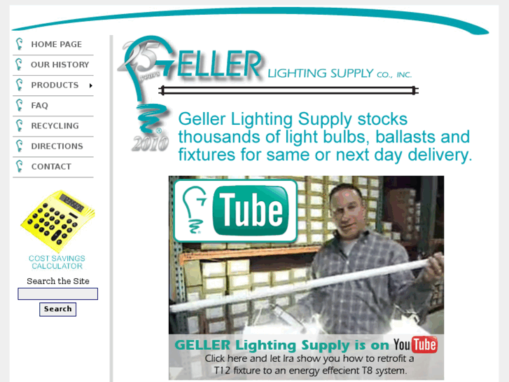 www.gellerlighting.com