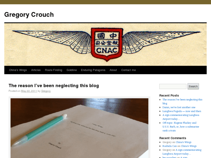 www.gregcrouch.com
