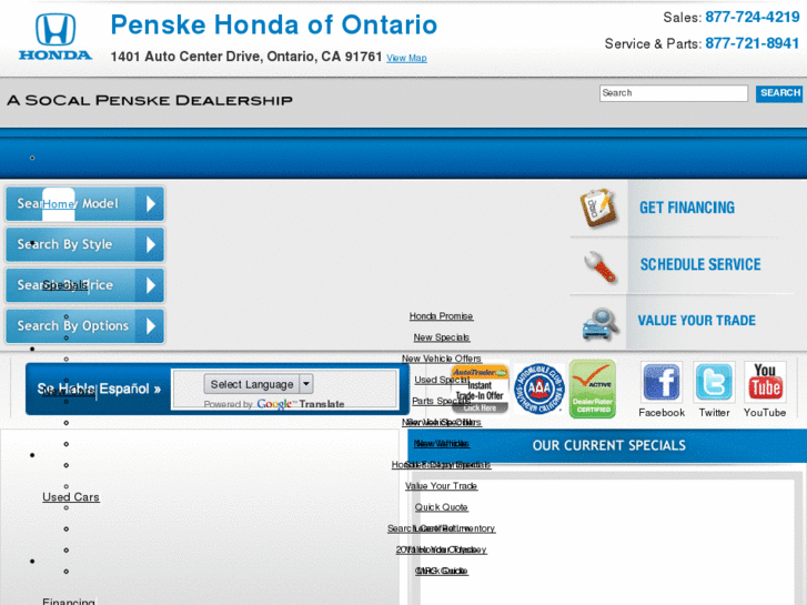 www.hondaofontario.com