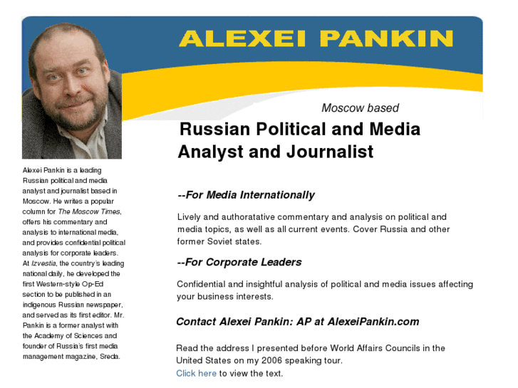 www.alexeipankin.com