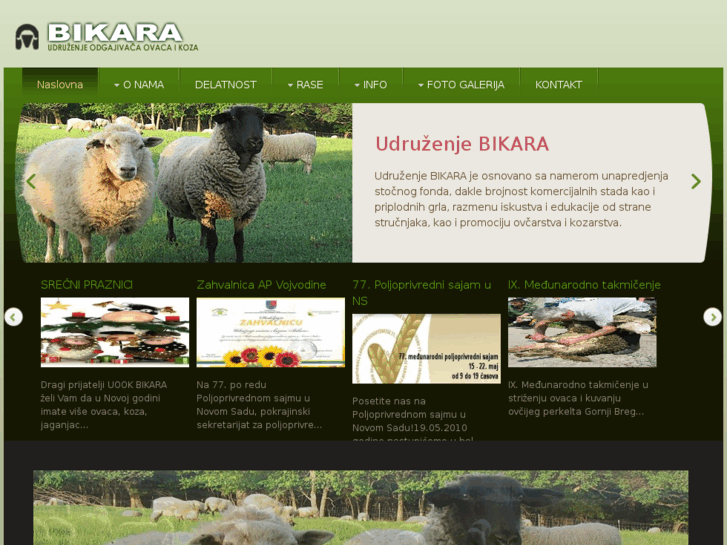 www.bikara.org