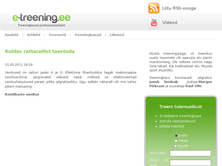 www.e-treening.ee