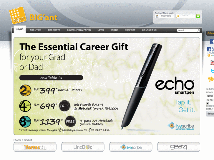 www.ebigant.com