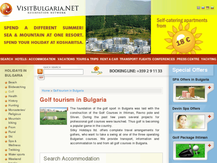 www.golfbulgaria.com