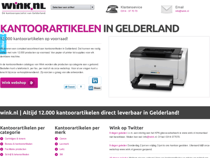 www.kantoorartikeleningelderland.nl