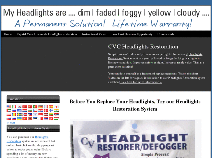 www.myheadlights.com