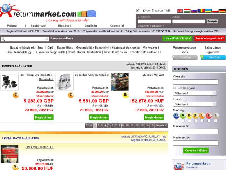 www.returnmarket.com