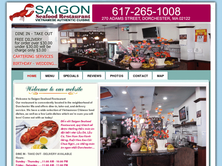 www.saigonseafoodrestaurant.com