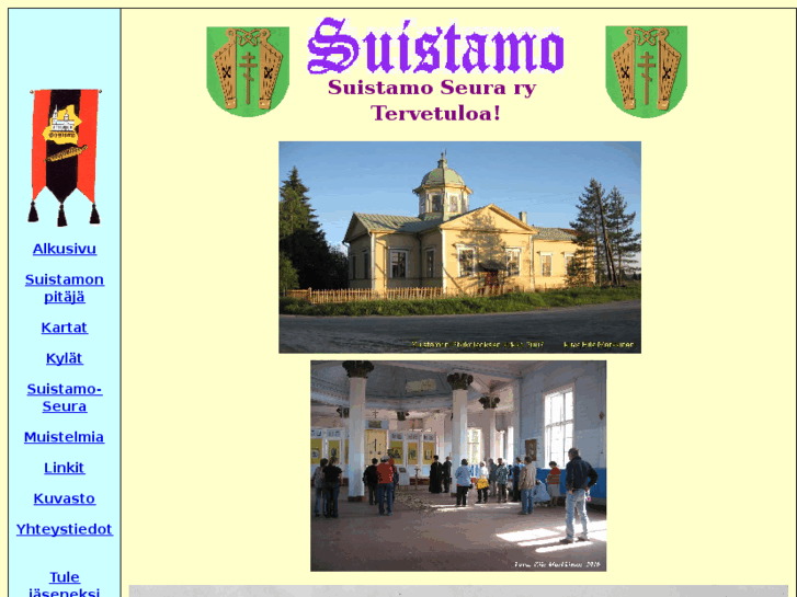 www.suistamo.net