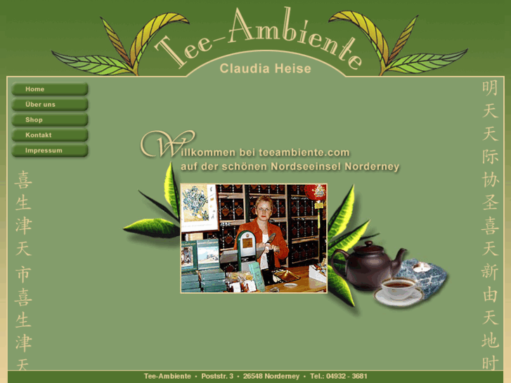 www.teeambiente.com