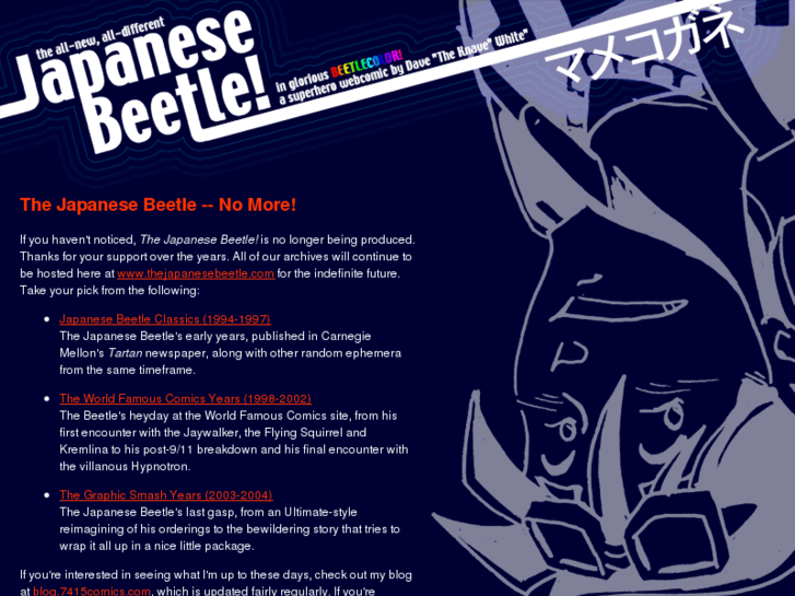 www.thejapanesebeetle.com