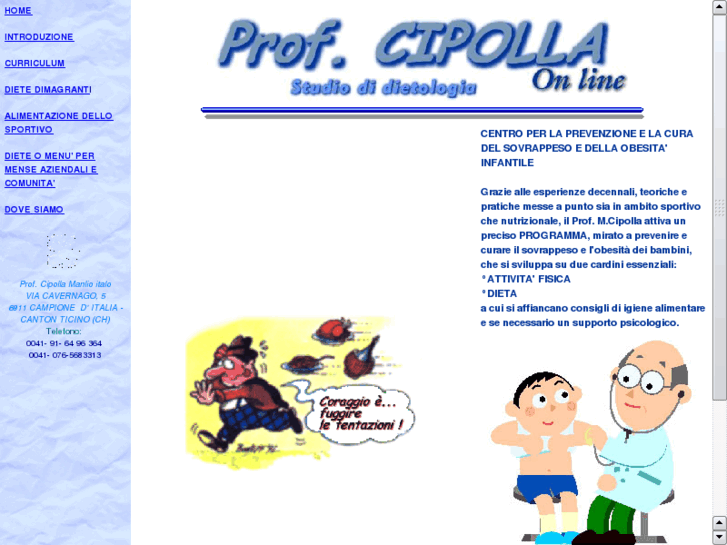 www.cipollamao.com