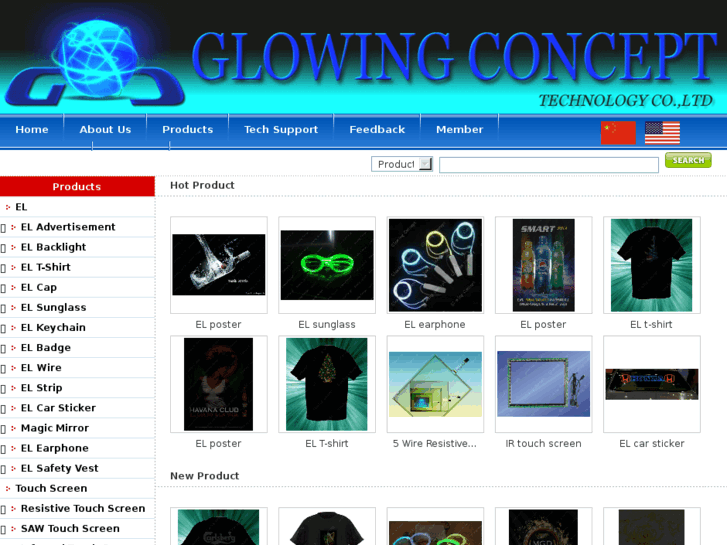 www.glowingconcept.com