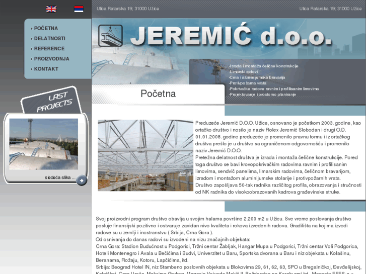 www.jeremic-doo.com