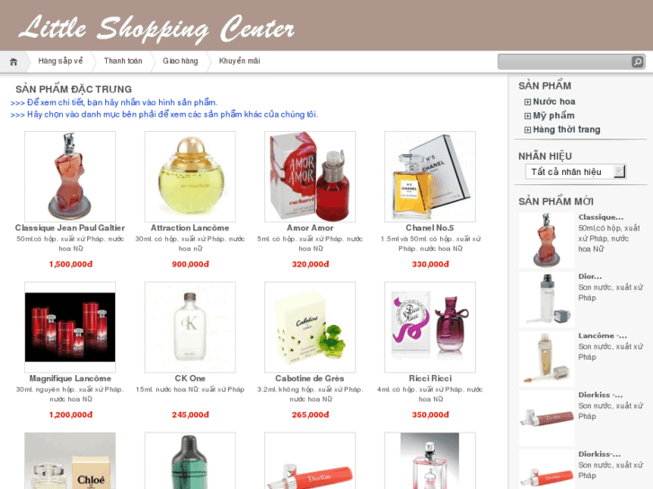 www.littleshoppingcenter.com