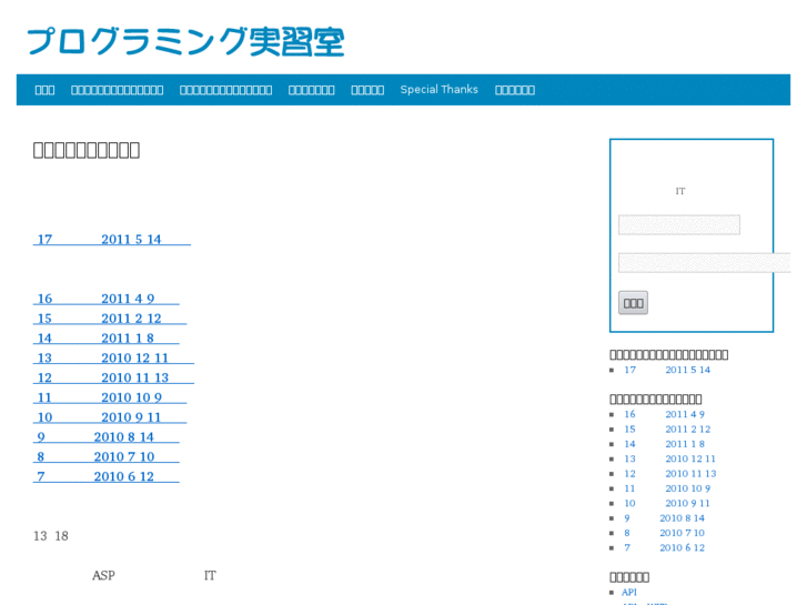 www.program-study.com