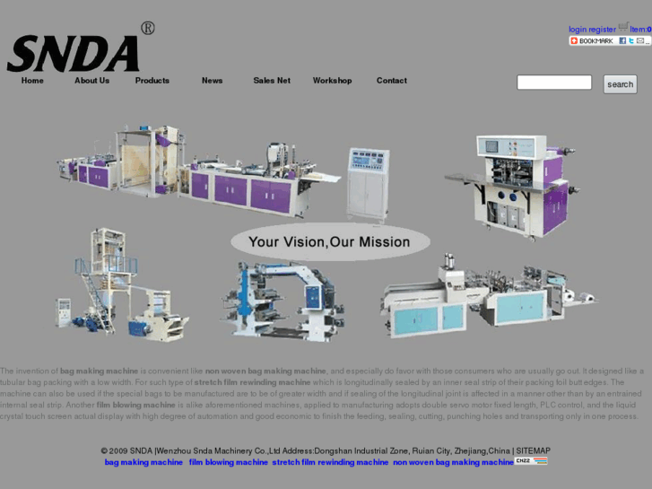 www.snda-cn.com