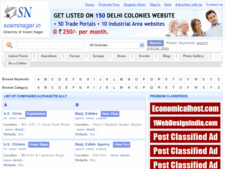 www.soaminagar.in