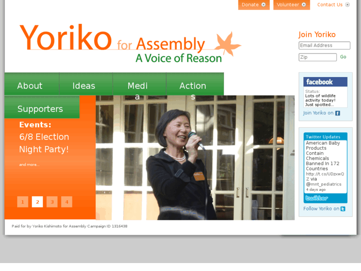 www.yoriko4assembly.com