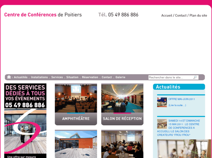 www.centre-conferences-poitiers.com