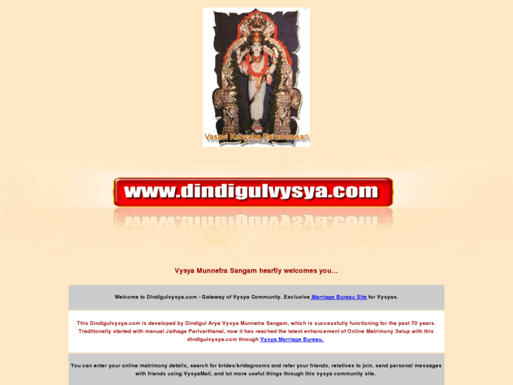 www.dindigulvysya.com