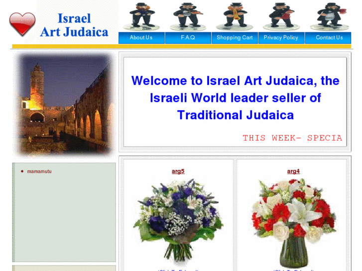 www.israel-art-judaica.com