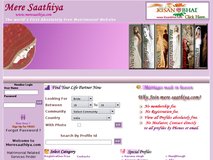 www.meresaathiya.com