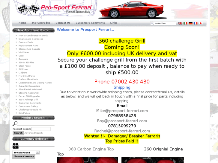 www.prosport-ferrari.com